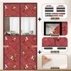 Cortina de Porta de Algodão Espessa de Inverno com Padrão de Desenho Animado, Design Dividido Magnético, Silenciosa, Autoadesiva, Não Requer Furação, Designs Personalizados Disponíveis