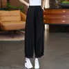 Pantalones tipo linterna adelgazantes con forma de capullo para mujer, pantalones de verano, puños elásticos, holgados, modernos Temporada Intermedia 2026, transpirables, encaje, finos, color liso, de lana