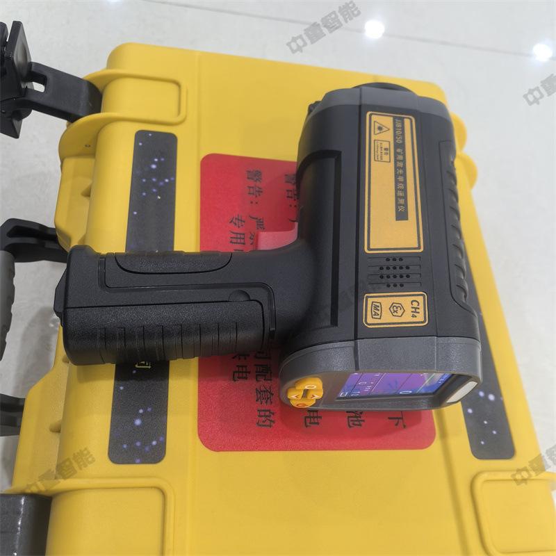 微信图片_20250113092853