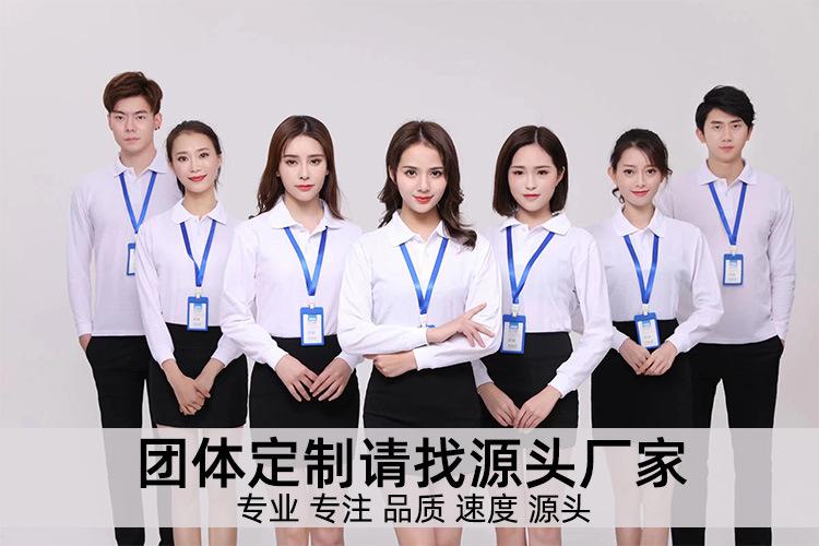 详情图3.jpg