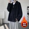 Moletom Pulôver Gola Polo Chenille Retro Americano 2025 Tamanho Grande Lapela Forrado com Fleece Quente Casual Jaqueta Masculina