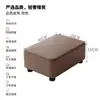 Reposapiés para Sofá, Reposapiés para el Hogar, Reposapiés, Banco Pequeño Creativo, Taburete Simple para Mesa de Café, Taburete para Cambiar Zapatos en la Entrada, Taburete Bajo