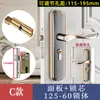 Cerradura para Puerta de Dormitorio, Tipo Universal para Hogar Interior, Cerradura para Puerta de Madera, No Necesita Cambiar Agujeros, Manija de Puerta Ajustable, Reemplazo para Puertas Viejas