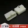 Conector de 6,3 mm Conector Automotivo Plug 1P2P3P4/6-10P Núcleo de Pino Plugue de Acoplamento Macho e Fêmea Alta Corrente
