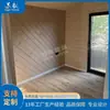 La nueva casa de actividad en contenedor de Sugo, una estructura de acero prefabricada para uso residencial y de estancia en casa, con un solárium, está disponible para exportación