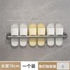 Prateleira de Chinelos para Banheiro Montada na Parede Sem Furos Parede do Banheiro Porta Sapato Drenante Prateleira de Armazenamento Prateleira de Armazenamento