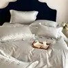 Juego de Cama de Cuatro Piezas con Bordado de Flores Pequeñas de Lujo Ligero, Algodón de Fibra Larga, Clase A, 100% Algodón, Ropa de Cama para Dormir sin Ropa
