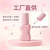 Botella de esmalte de uñas de plástico Shenluo, especializada para salones de uñas, botella sellada de pegamento para uñas 5ML, botella dispensadora de esmalte de uñas