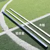 Regla Medidora de Salto de Altura 2m Aleación de Aluminio Herramienta Medidora de Entrenamiento de Salto de Altura para Atletismo Equipo Deportivo Escolar