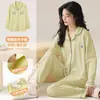 Pijama de algodón puro con copas en el pecho para evitar transparencias, ropa postparto para mujer, cárdigan con cuello de solapa, conjunto informal y cómodo de ropa de estar por casa para maternidad