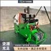 Máquina Inteligente Completamente Automática para Roscado de Barras de Refuerzo Roscadora Inteligente Completamente Automática de Tuberías Transfronteriza