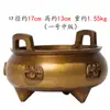 Quemadores de Incienso de Cobre Yang Tongji, Grandes, Medianos y Pequeños Quemadores de Incienso para Ofrendas Budistas y Uso en el Hogar, Quemadores de Incienso de Cobre