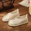 Zapatos Hanfu para Niños, Zapatos Tradicionales Chinos de Tela Estilo Pekín, Zapatos de Disfraz Antiguo para Estudiantes de Primaria, Zapatos Bordados para Niños de Primavera y Otoño, Verano