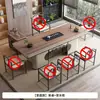 Mesa de Té de Pizarra con Veta de Madera 2025 Nuevo Juego de Té de Gama Alta Estilo Chino Nuevo Tetera Integrada Mesa de Té Totalmente Automática para Oficina