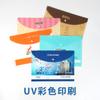 Bolsa de Archivo Transparente de Plástico A4 Personalizada con Botón de Presión para Almacenamiento de Exámenes Estudiantiles, Bolsa de Papelería Espesa para Documentos, Anuncio