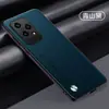 Para vivoy200i funda de teléfono de cuero todo incluido lente y100i versión de larga duración kevlar y78t funda protectora