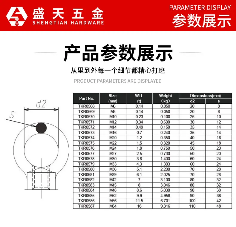 详情页_17.jpg
