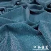 Vestido Mameluco de Tela de Gasa con Purpurina de Cielo Estrellado Fondo para Fotografía Malla de Seda Brillante Iridiscente Gasa Tejido Elástico DIY