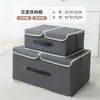 Caja de Almacenamiento de Tela con Doble Tapa para Uso Doméstico, Organizador de Ropa Plegable con Cartón Rígido en el Interior, a Prueba de Polvo con Tapa, Caja de Almacenamiento para Armario