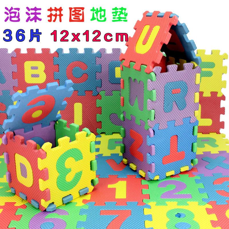 9447662053_1729506833