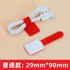 3M gancho adhesivo y bucle artefacto para cables cable de alimentación de ventilador de horno microondas enchufe gancho de almacenamiento fijo correa de cable de gancho y bucle