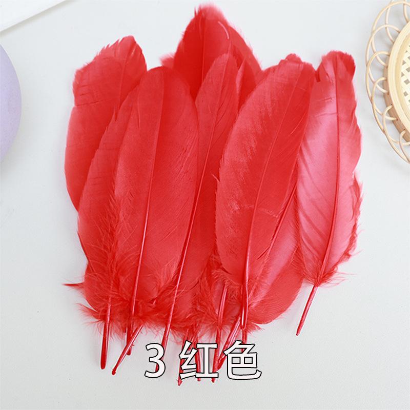 3 红色.jpg