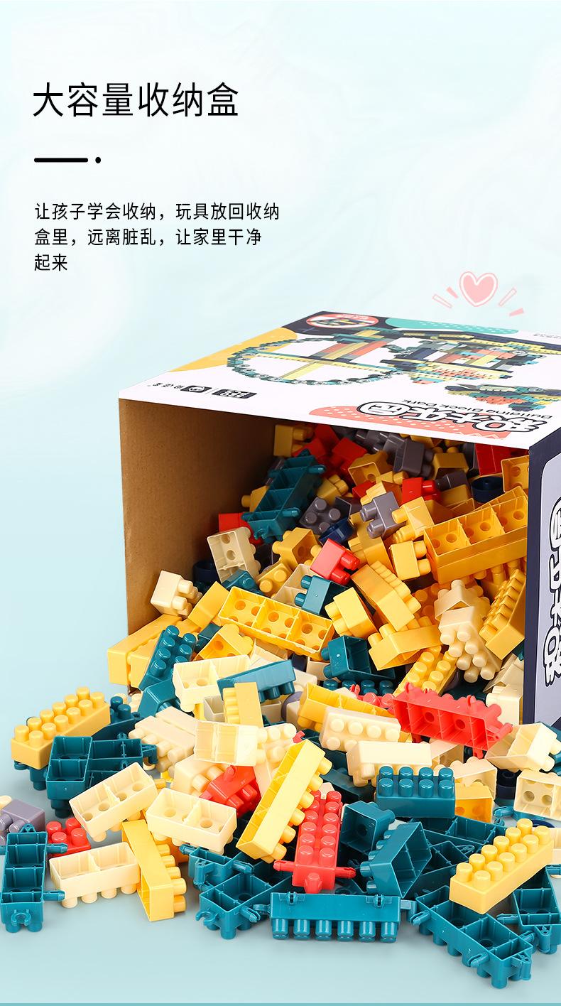 详情页_08