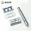 Ri Mei Cuchilla de Acero Inoxidable de Doble Filo Manual para Afeitar Cara y Cejas Hombres