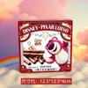 Oso de Fresa de Disney Galleta Macarrón de Wafer de 7 Capas Huevo de Gelatina Rollo de Huevo Caja Cumpleaños 61ª Caja de Regalo de Cumpleaños para Niños