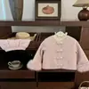¡Chica Dulce! Conjunto de Chaqueta con Puños de Piel Fragante Pequeña y Falda Gruesa Estilo Western para Bebé Niña Otoño e Invierno