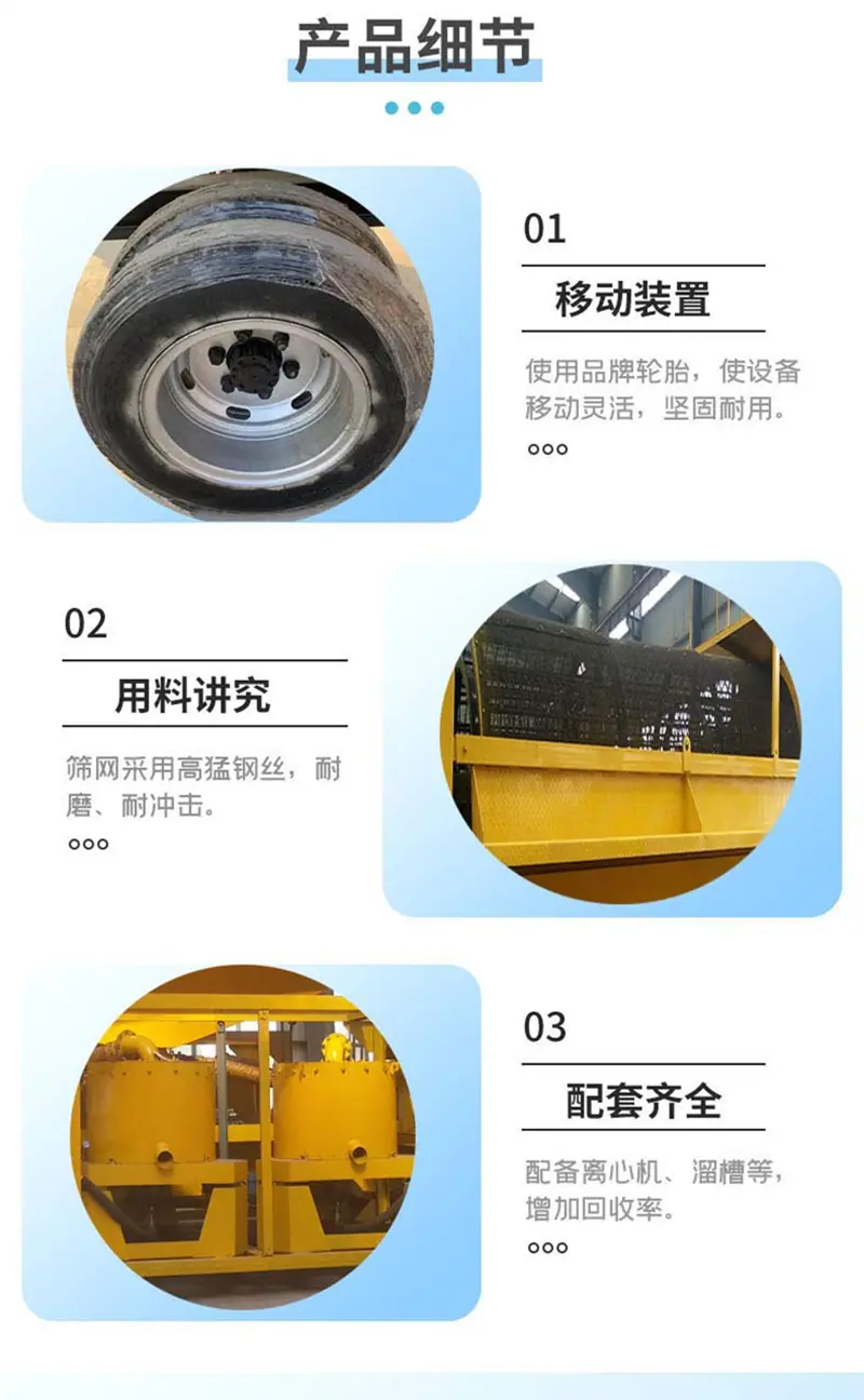 科大淘金车4_副本.jpg