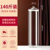 Botella de Vidrio para Vino de Gran Capacidad con Grifo, Tarro de Vino Sellado de Alto Gama de Diámetro Grande, Botella Especial Espesa para Vino de Ginseng y Cuerno