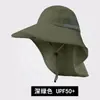 Chapéu de Sol de Verão para Colheita de Chá Chapéu de Sol de Aba Larga Chapéu de Pesca Masculino para Exterior Chapéu de Viagem Chapéu de Sol