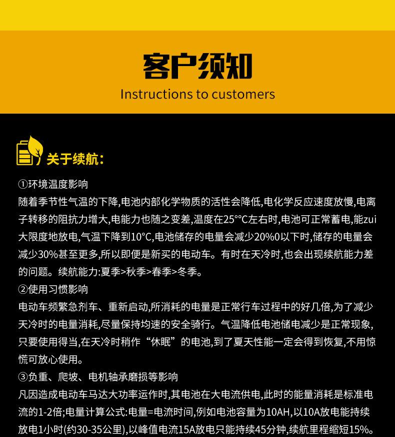 QQ图片20230407101646