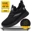 Sapatos de chef SRC antiderrapantes leves e confortáveis, calçados antiderrapantes com sola macia, fabricantes de calçados de segurança masculinos e femininos, atacado