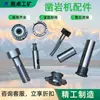 Accesorios Personalizados para Martillos Perforadores de Roca, Brocas de Corte para Martillos Perforadores de Roca y Máquinas de Minería de Carbón, Compatibles con Todos los Modelos, Piezas Duraderas para Martillos Perforadores de Roca Mineros