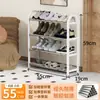 Zapatero Balcón de Pie Plegable Integrado Metal Estante de Almacenamiento para el Hogar Sala de Estar Dormitorio Cocina Mesa Zapatero