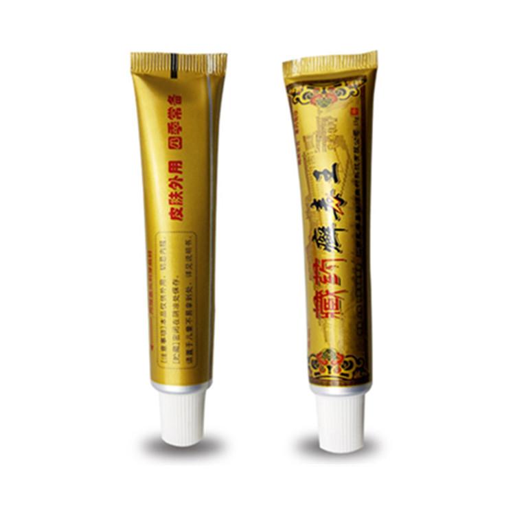 昱顺藏药癣毒王草本乳膏4