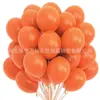Globos de Látex Gruesos Mate de 10 Pulgadas Paquete Transfronterizo de 20 Piezas para Cumpleaños, Boda, Decoración de Fiesta, Decoración de Festival de Año Nuevo