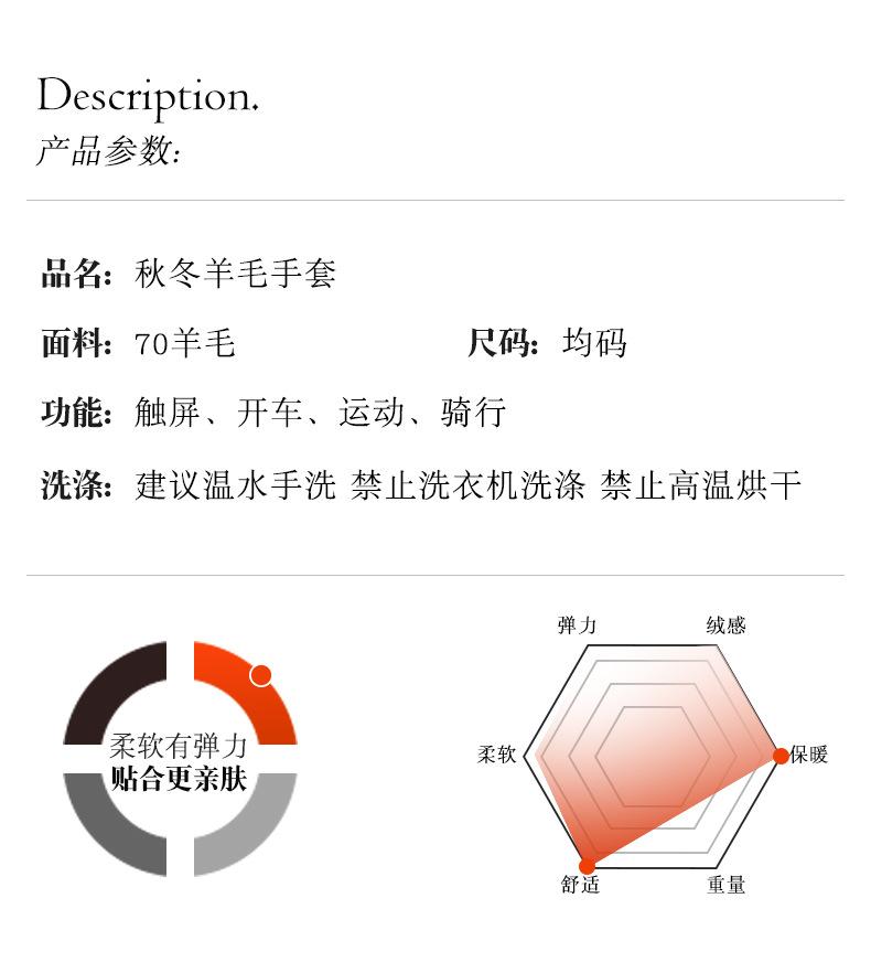 毛口款 (9).jpg