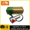 Válvula Solenoide 702-21-070107022107010 Excavadora Komatsu Pc100-6/120-6/130-6