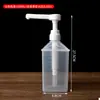 Tienda de Té de Leche Botella de Vidrio de 10cc para Azúcar Botella de Presión de Azúcar Fructosa Presionada a Mano Botella Exprimidora Botella Cuantitativa Utensilios para Té de Leche Café