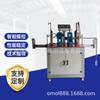 Fabricante de comprobadores de presión de agua para telas y bolsas de plástico