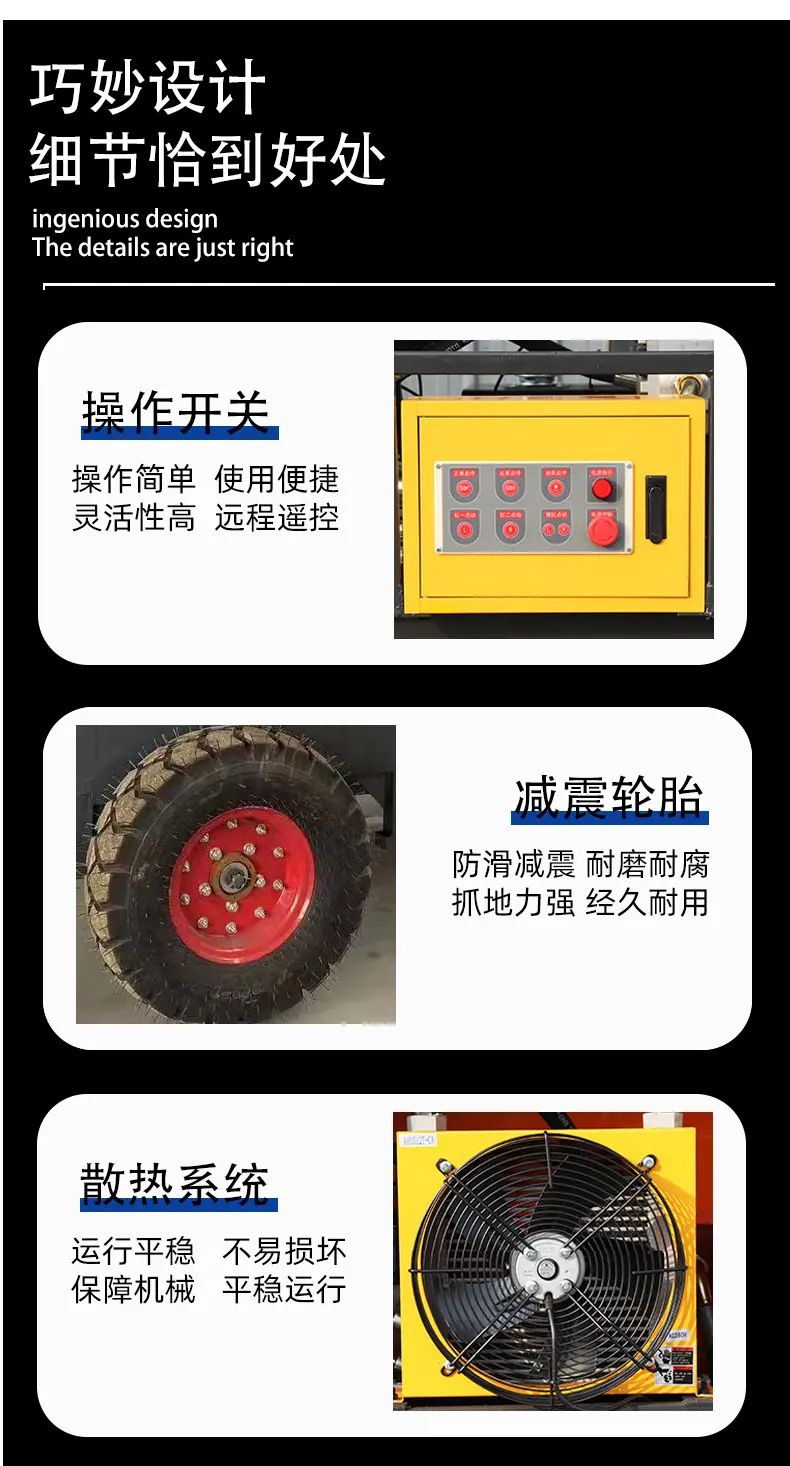 详情_09