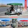 Toldo para Lluvia de Triciclo Eléctrico Cubierta de Vehículo Transparente Impermeable Completamente Cerrado Toldo Parasol Toldo para Motocicleta de Entrega Express Triciclo Leide Zhuzhu