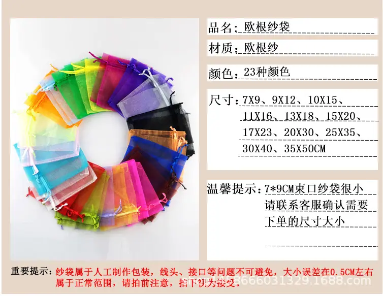 详情_03.jpg