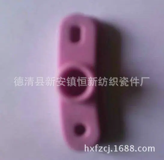 9169AF2C8D13EEB290F0C4E32BC5EE