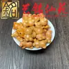 Sandalio Amarillo Tallado Personalizado Pequeños Accesorios Yi Ming Xian Yuan Creativo DIY Cultural Juego Cadena de Mano Cuentas de Oración Cadena para Teléfono Accesorios