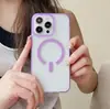 Funda de teléfono magnética de doble cara esmerilada para Apple 16PROMAX anticaída 14 tacto piel 15/11 tacto avanzado 12PRO