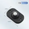 La nueva base de polea para carrito de muebles multifuncional con rueda de bola de 360 grados para pegar latas, rodillo silencioso con reducción de ruido